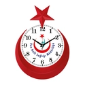 VATAN536 DUVAR SAATİ (425 X 310 MM)