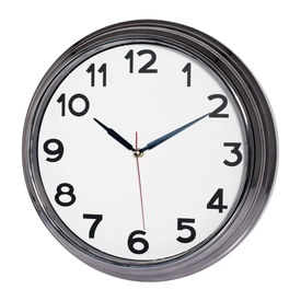 SEZAR401 BEYAZ-FÜME METALİZE ÇERÇEVE DUVAR SAATİ (380 MM)