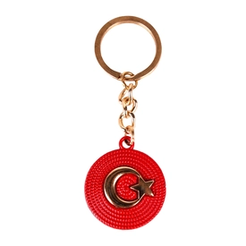 SEKİOVASI TEK YÖN METAL ANAHTARLIK