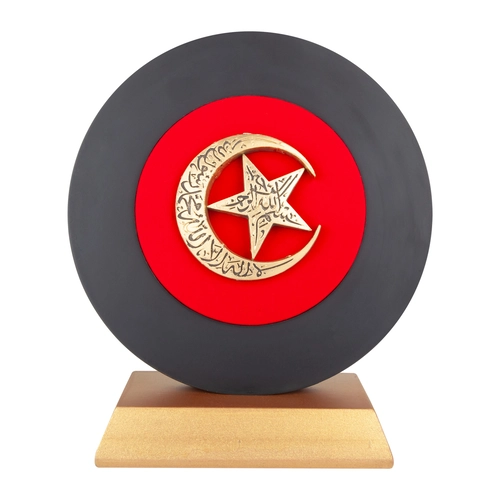922001 HÜRRİYET AYYILDIZ KABARTMALI PLAKET