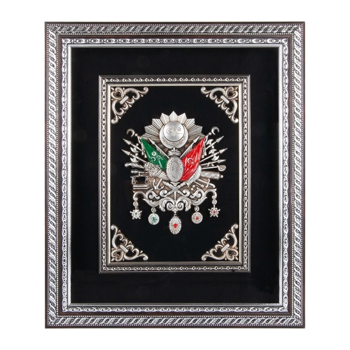 922701 SALTANAT SİYAH OSMANLI ARMASI KABARTMALI TABLO
